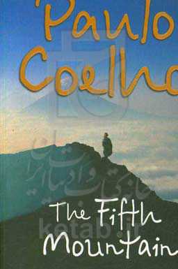 The fifth mountain