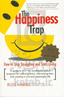 The happiness trap