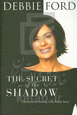 The secret of the shadow‬‬