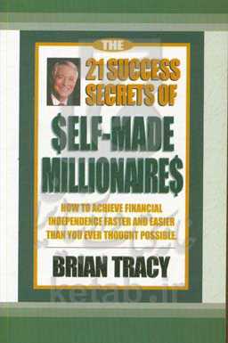 The success 21 secrets of ELF-made millionaire