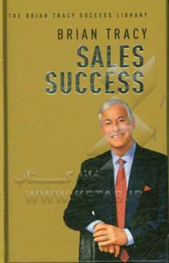 Sales success