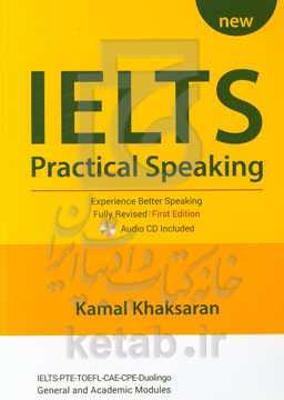 IELTS practical speaking