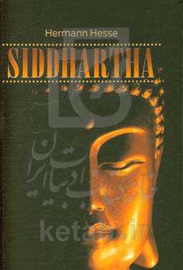 Siddhartha