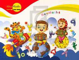 New math 4