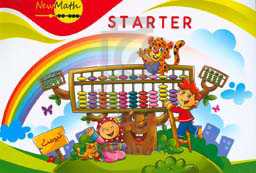 نیومث  = New math: starter