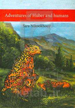 Adventures of huber and humans