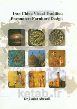 Iran China visual tradition encounter: furniture