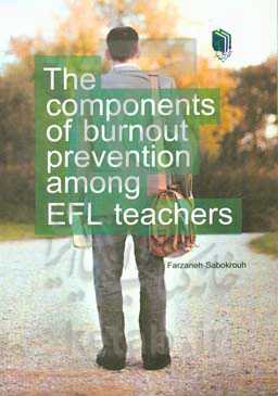 The components of burnout preventior among EFL teachers