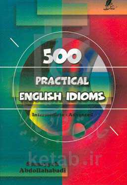 500 practical English idioms