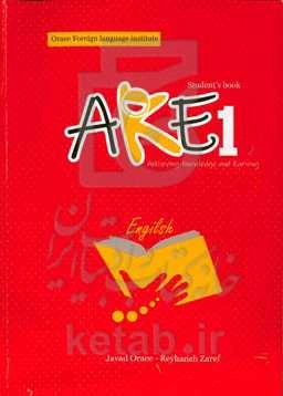 AKE 1: achieving knowledge and earning: student's book