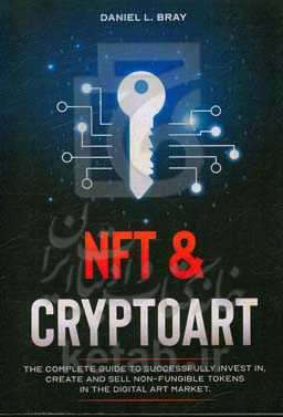 Nft and cryptoart