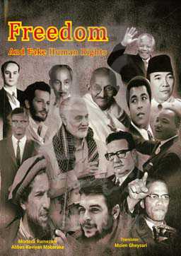 Freedom and fake human rights