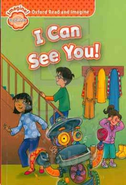 I can see you