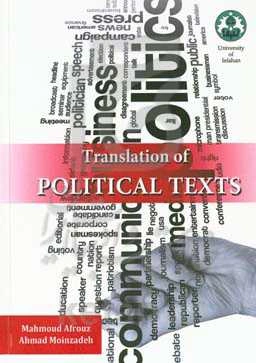Translation of political texts