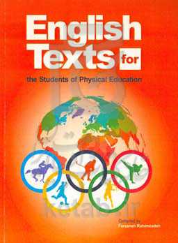 English texts for the students of physical education