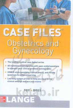 Case files: obstetrics and gynecology