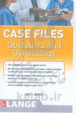Case files: obstetrics and gynecology