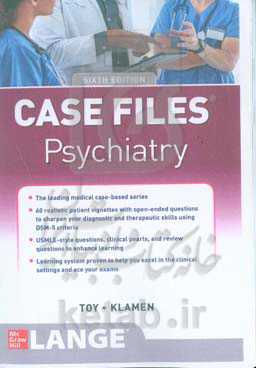Case files: psychiatry