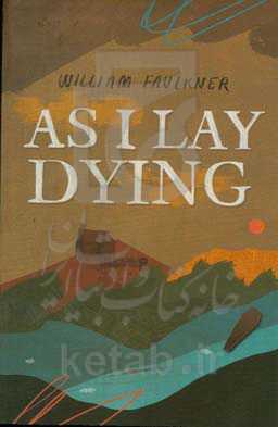 ‫‭As i lay dying‪‏‫‭
