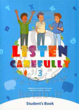 Listen carefully 3: learning english with an islamic approach