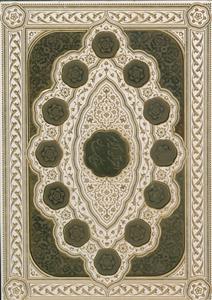 قرآن مفاتیح نفیس معطر عروس لیزری برجسته ـ پک دو 2جلدی