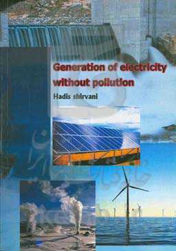 Generation of electricity without pollution
