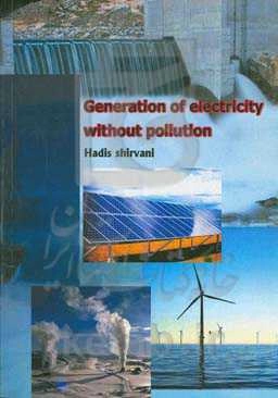 Generation of electricity without pollution