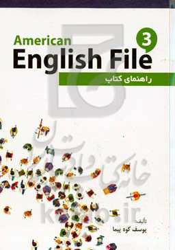 راهنمای کتاب American English File 3