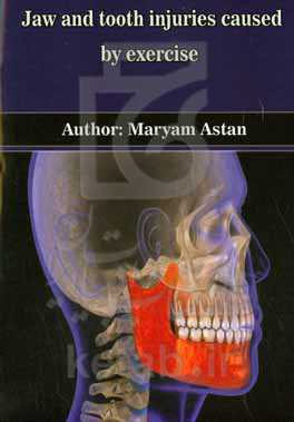 Jaw and tooth injuries caused by exercise