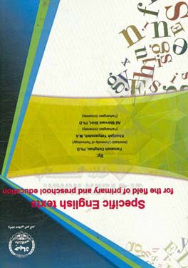 Specific English texts for the field of primary and preschool education