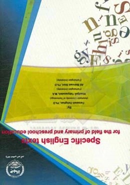 Specific English texts for the field of primary and preschool education