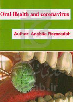 Oral health and coronavirus