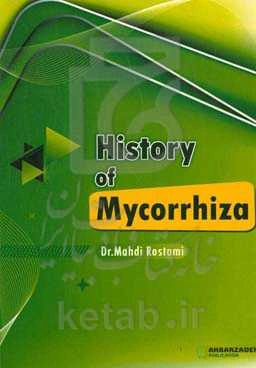 History of mycorrhiza
