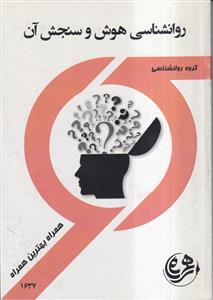 ظلامه ابی طالب