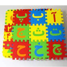 اصول السادات