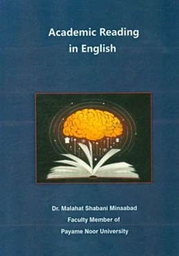 Academic reading in Enlish