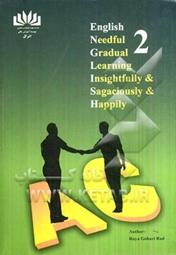 English needful gradual learning insightfully & sagaciously & happily 2