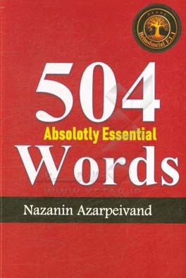504 واژه ضروری بدون فراموشی همراه با نقشه‌ی ذهنی