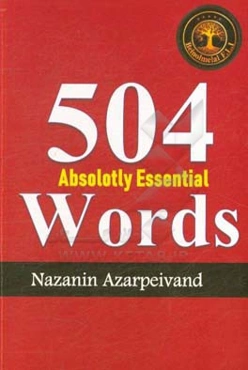 504 واژه ضروری بدون فراموشی همراه با نقشه‌ی ذهنی