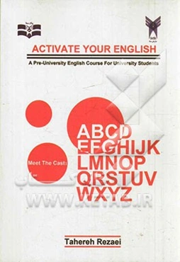 Activate your English a pre - university English course for university students