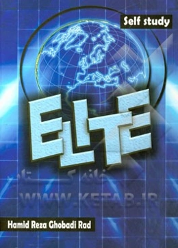 ELITE