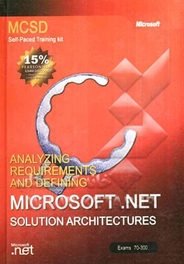 MCAD/McSD: paced training kit: developing XML WEB SERVICES and server components ...