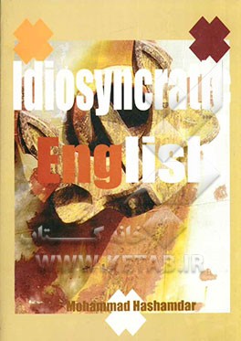 Slang, idioms & related issues