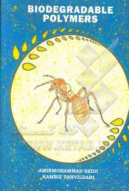Biodegradable polymers