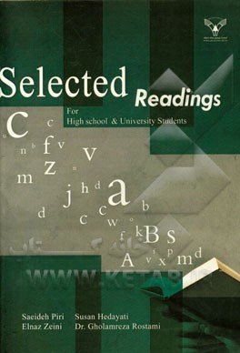 Selected readings for high school & university students