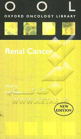 Renal cancer