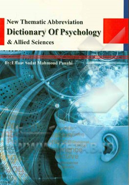New thematic abbreviation dictionary on psychology & allied sciences