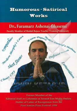 Humorous - satirical works