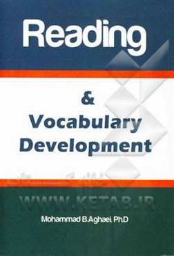 Reading & vocabulary development