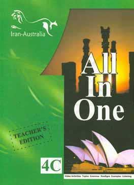 All in one 4C: English translation module (intermediate)